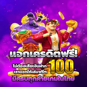 area789slot เว็บตรง